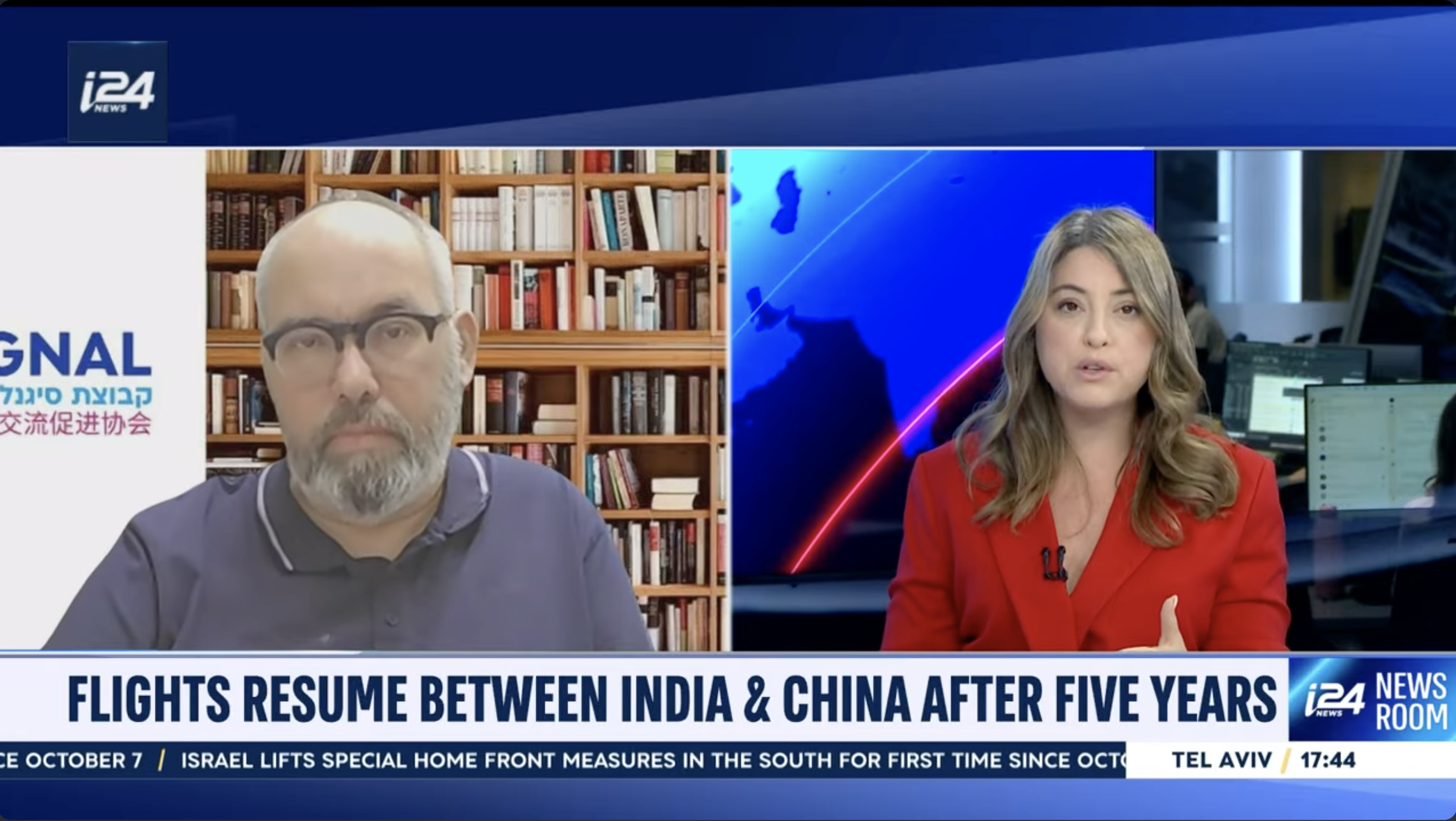 India-China Flights Resume: Diplomatic Breakthrough or Economic Necessity