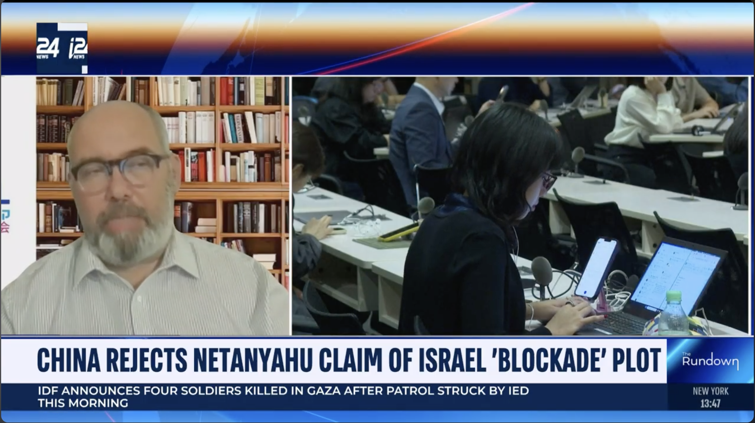 Israel vs. China: A "Battle of Narratives" Over Iran and Influence